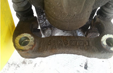 Bremssattel Bremszange Bremszylinder hinten links VW Polo 9N 1.4TDI 231x10mm